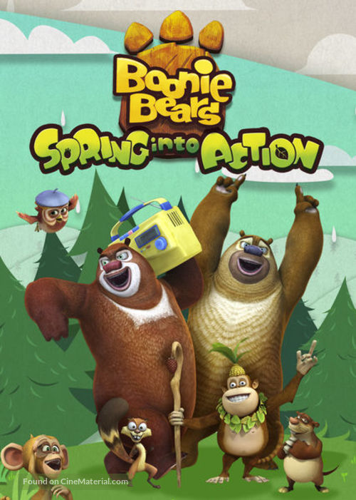&quot;Boonie Bears: Spring Into Action&quot; - Chinese Movie Poster