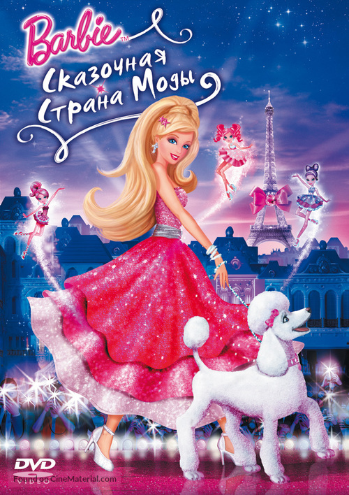 Barbie: A Fashion Fairytale - Russian DVD movie cover