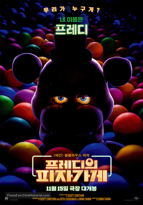 Five Nights at Freddy&#039;s - South Korean Movie Poster