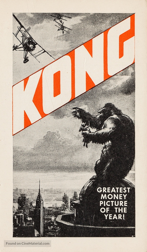 King Kong - poster