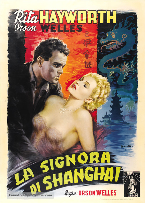 The Lady from Shanghai - Italian Theatrical movie poster