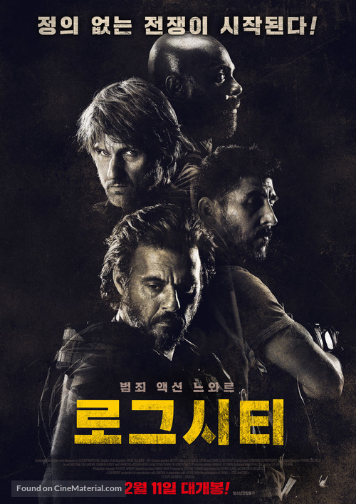 Bronx - South Korean Movie Poster