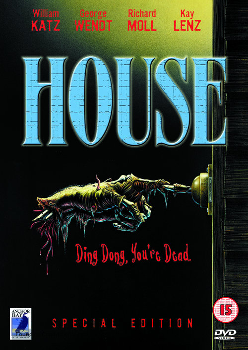 House - British Movie Cover