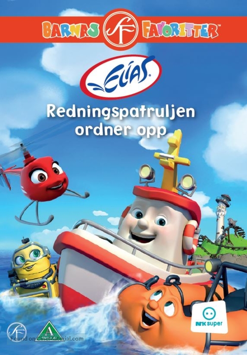 &quot;Elias: The Little Rescue Boat&quot; - Norwegian DVD movie cover