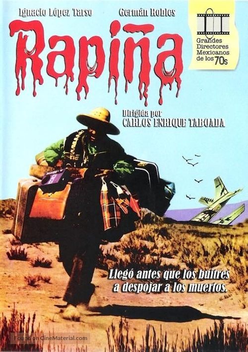 Rapi&ntilde;a - Mexican DVD movie cover