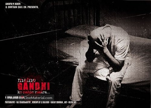 Maine Gandhi Ko Nahin Mara - Indian Movie Poster