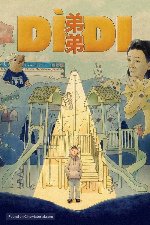 D&igrave;di - Movie Poster