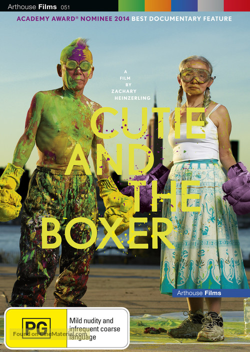 Cutie and the Boxer - Australian Movie Poster