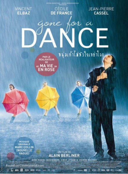 J&#039;aurais voulu &ecirc;tre un danseur - Thai Movie Poster