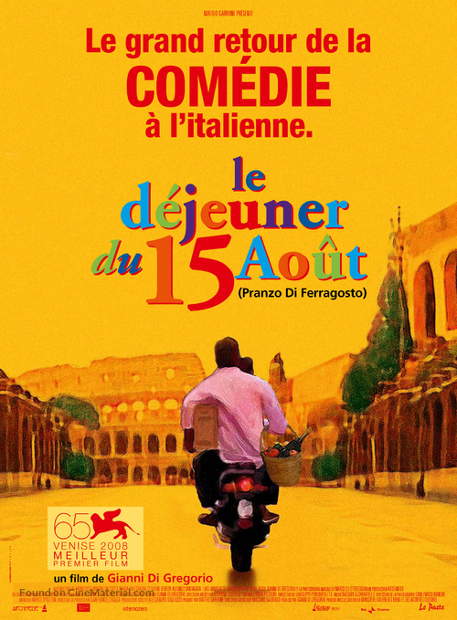 Pranzo di ferragosto - French Movie Poster