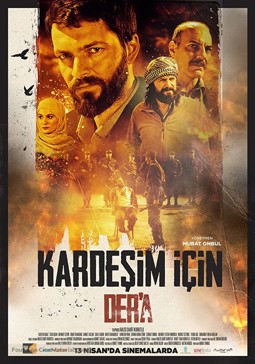 Daraa - Turkish Movie Poster