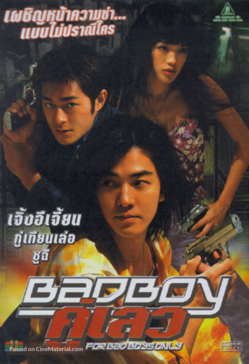 For Bad Boys Only - Thai poster
