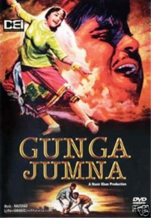 Gunga Jumna - Indian Movie Cover