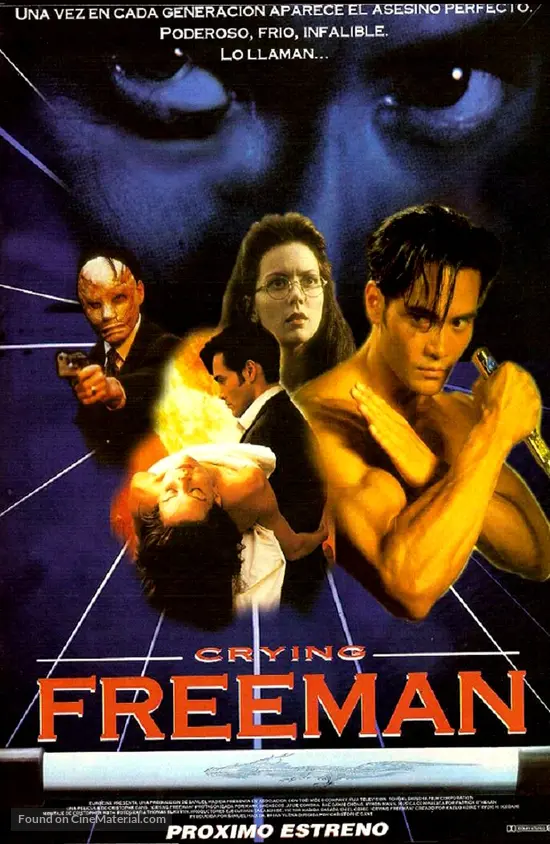 Get Crying Freeman 1995 Argentinian Movie Poster For Android Free Get Wallpaper Crying Freeman 1995 Argentinian Movie Poster Desktop Wallpaper