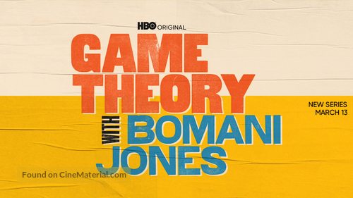 &quot;Game Theory with Bomani Jones&quot; - Logo