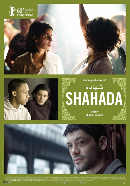 Shahada - Dutch Movie Poster