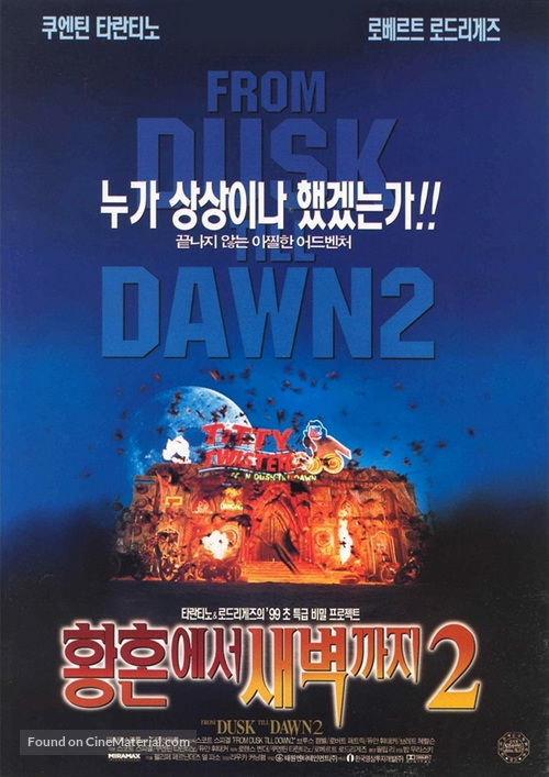 From Dusk Till Dawn 2: Texas Blood Money - South Korean Movie Poster