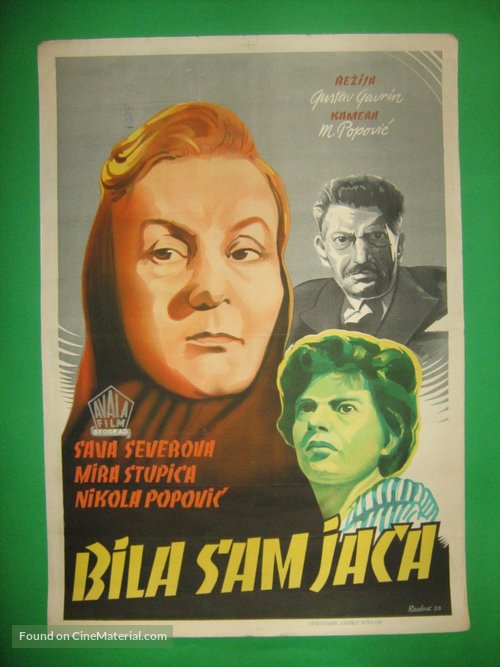 Bila sam jaca - Yugoslav Movie Poster