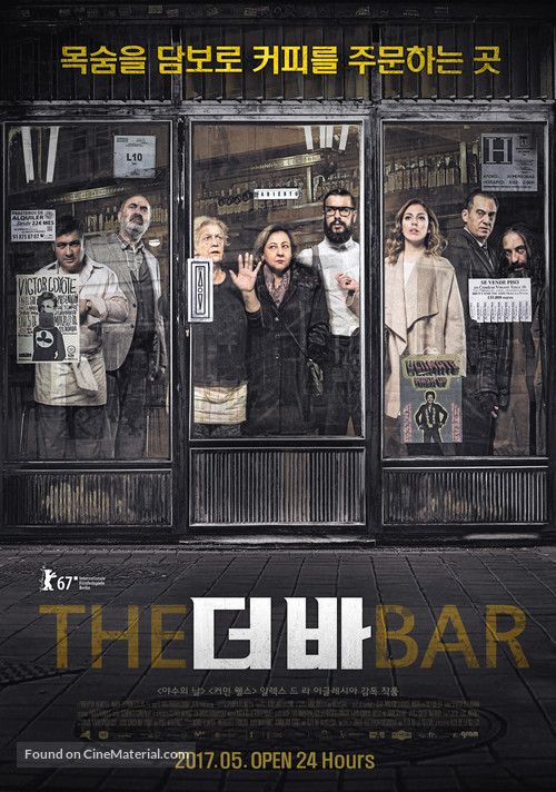 El bar - South Korean Movie Poster