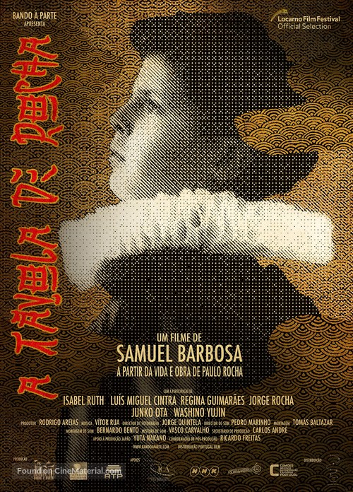 T&aacute;vola de Rocha - Portuguese Movie Poster