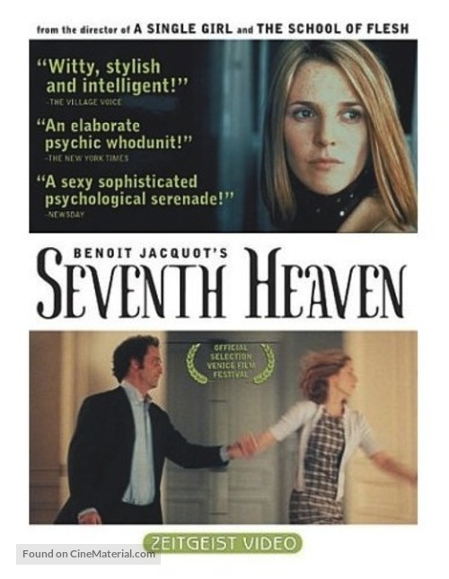 Le septi&egrave;me ciel - DVD movie cover