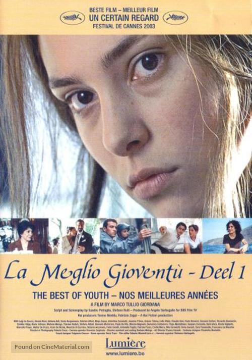 La meglio giovent&ugrave; - French Movie Poster