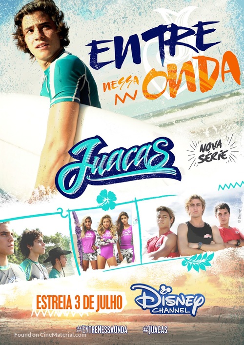 &quot;Juacas&quot; - Brazilian Movie Poster