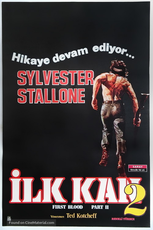 Rambo: First Blood Part II - Turkish Movie Poster