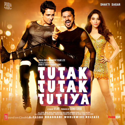 Tutak Tutak Tutiya - Indian Movie Poster