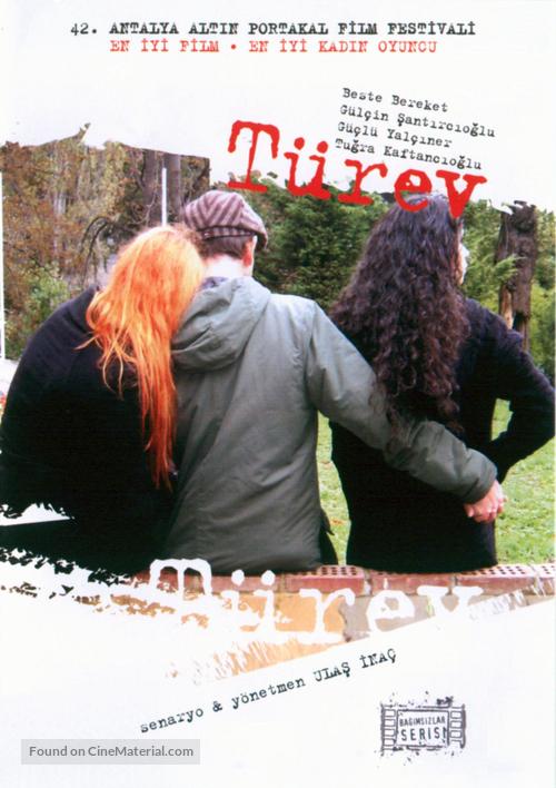T&uuml;rev - Turkish DVD movie cover