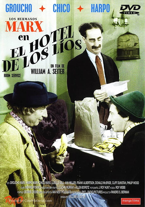 Room Service - Spanish Movie Cover