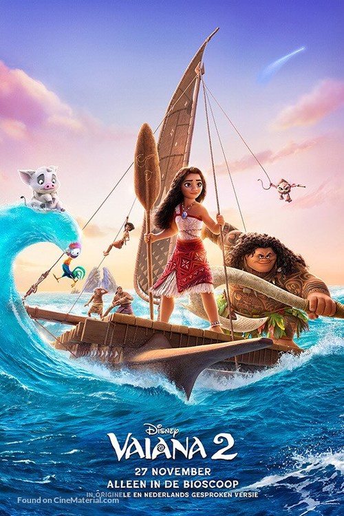 Moana 2 - Belgian Movie Poster