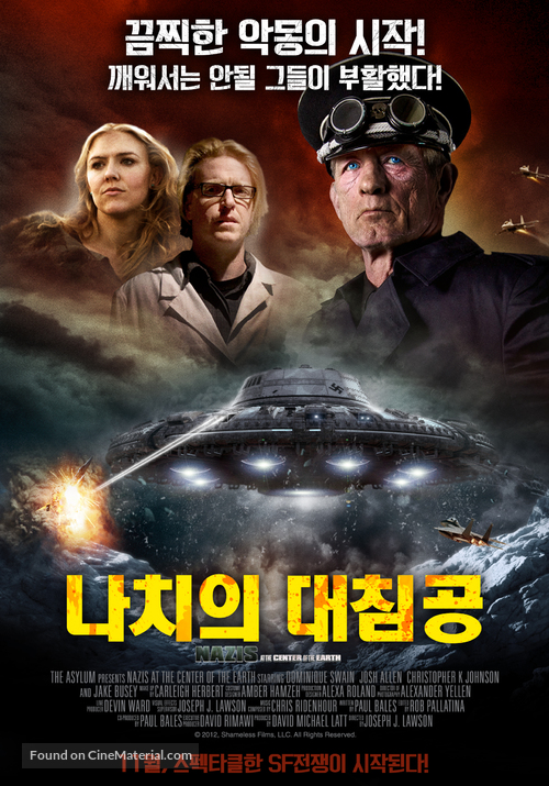 Nazis at the Center of the Earth - South Korean Movie Poster