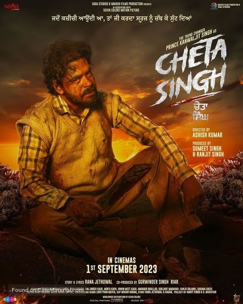 Cheta Singh - Indian Movie Poster