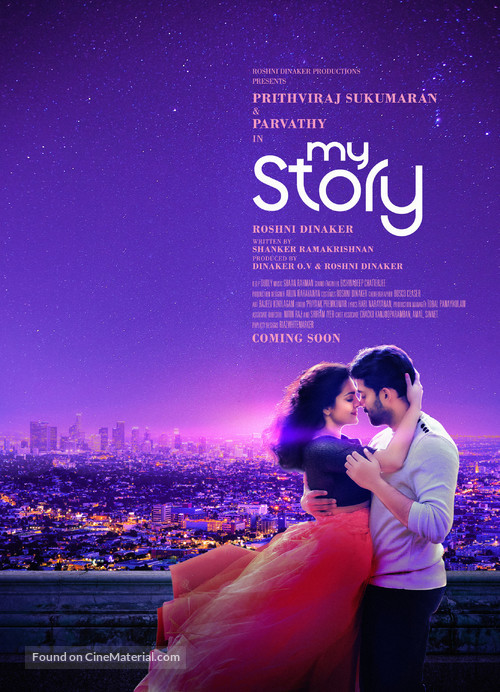 My Story - Indian Movie Poster