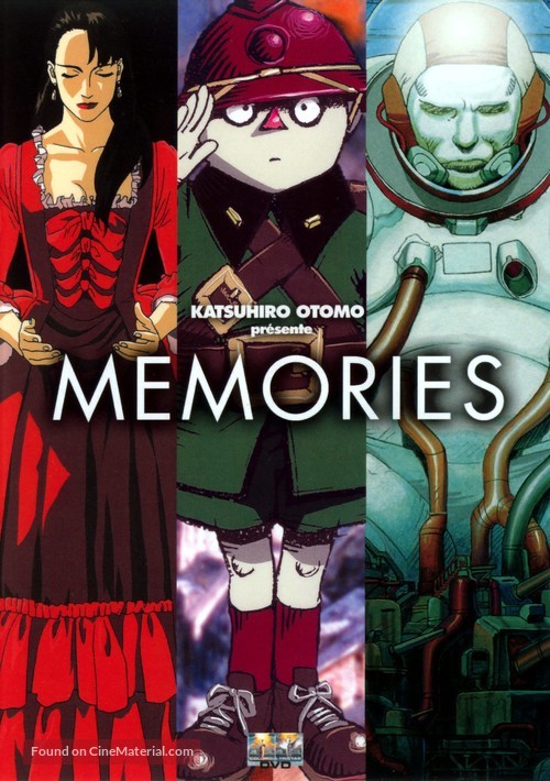 Memor&icirc;zu - French DVD movie cover