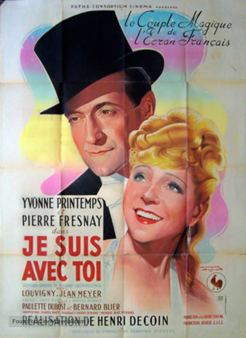 Je suis avec toi - French Movie Poster