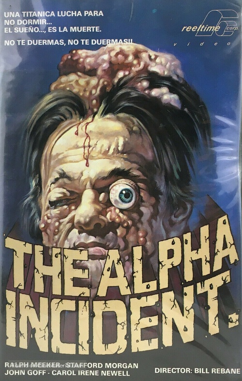 The Alpha Incident - Spanish VHS movie cover