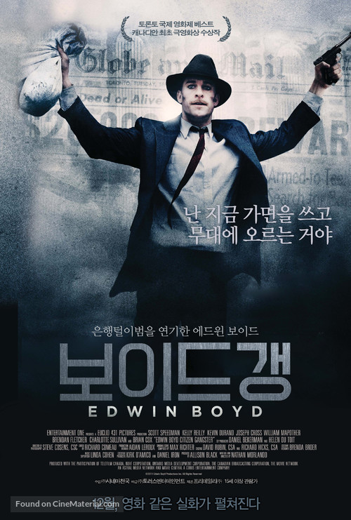 Edwin Boyd - South Korean Movie Poster