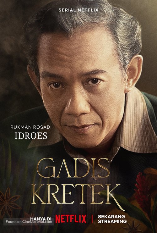 &quot;Gadis Kretek&quot; - Indonesian Movie Poster