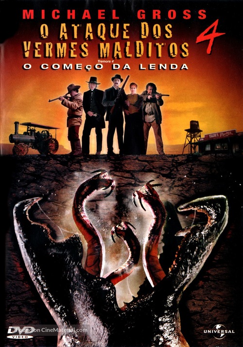 Tremors 4 - Brazilian Movie Cover