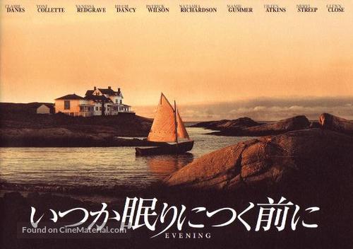Evening - Japanese Movie Poster