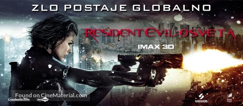 Resident Evil: Retribution - Croatian Movie Poster
