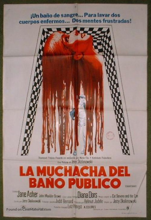 Deep End - Argentinian Movie Poster