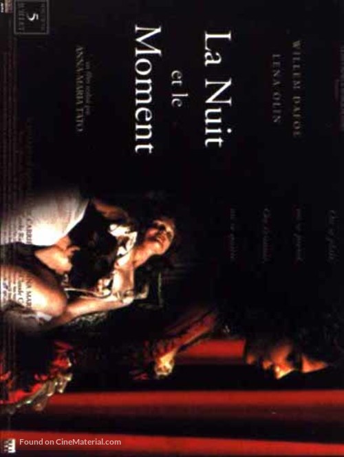 The Night and the Moment - French poster