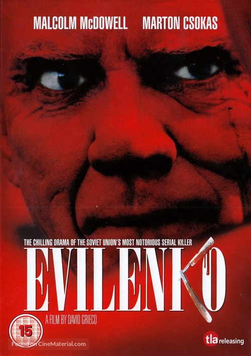 Evilenko - British DVD movie cover