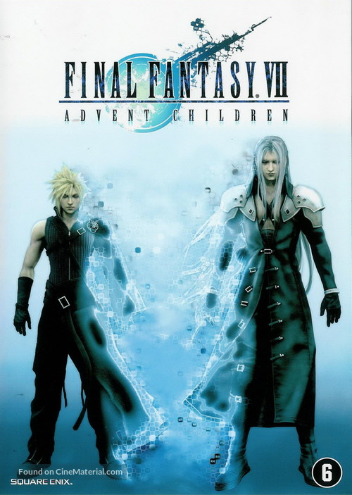 Final Fantasy VII: Advent Children - Dutch Movie Cover