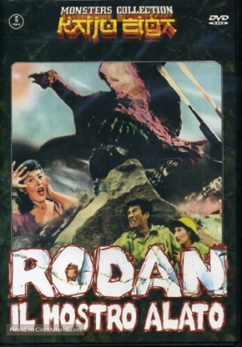 Sora no daikaij&ucirc; Radon - Italian Movie Cover