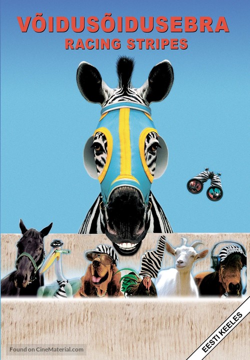 Racing Stripes - Estonian DVD movie cover