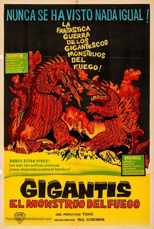 Gigantis: The Fire Monster - Argentinian Movie Poster